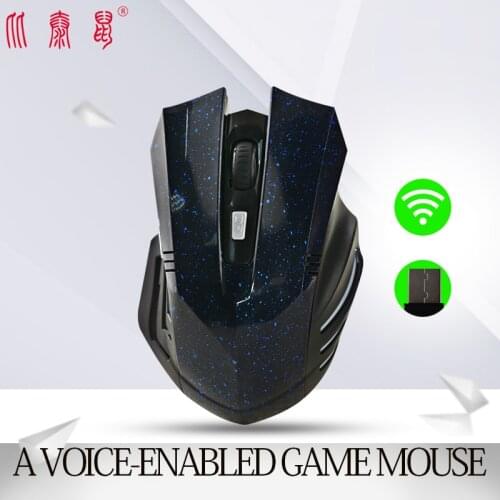 USB 2.4 Ghz 1600 DPI draadloze Optische gaming muis voor computer laptop 6 knoppen anti-vingerafdruk gaming muizen