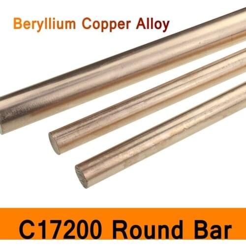 C17200 Bar Beryllium Copper Alloy Bar QBe2 Material Electrode Diameter 5-40mm Length 200mm DIY Mold Mould CNC Machine Tool