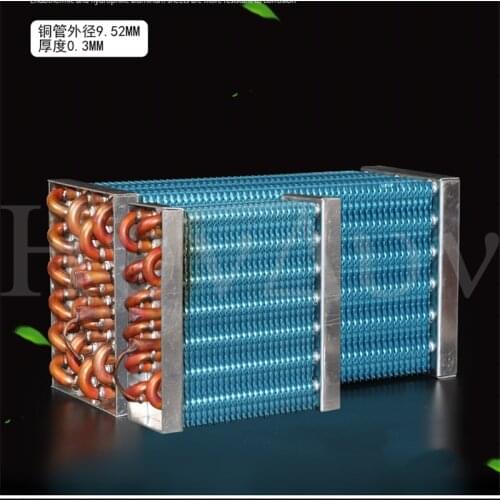 Freezer refrigerator evaporator condenser air-cooled water-cooled refrigeration ice-making aluminum plate chiller freezer