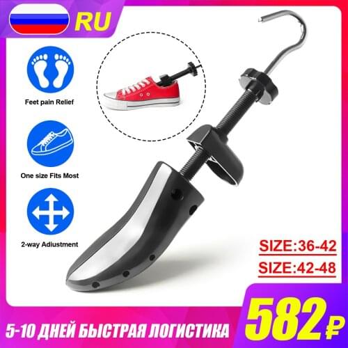 Аксессуары для обуви NIS China At AliExpress