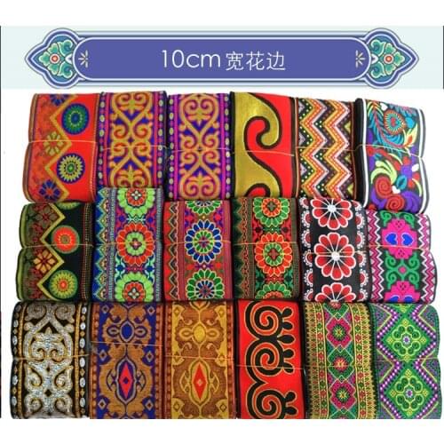 5cm/10cm/20cm/40cm Width Ethnic Embroidery Woven Lanyard Clothing Accessories Multi Design 8 meters long per roll can mix design