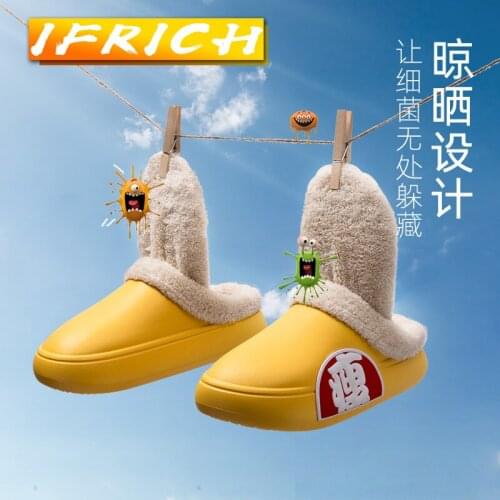 Мужские сандали Ifrich China At AliExpress