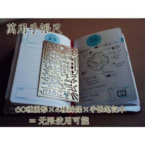 Multic function with Unlimited potential drawing template ruler 60 patterns stainless steel ruler