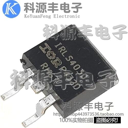 100% New&original IRLS4030TRLPBF IRLS4030 TO263 In Stock