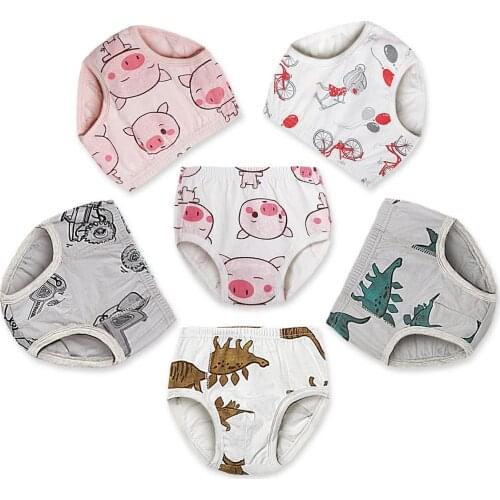 Childrens cotton underpants 3PCS/SET