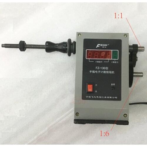 YIXUANNIBIAOYI Electrical Wiring Products