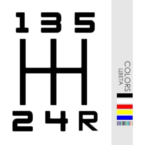 CK20927# Vinyl Decal Car Gear Speed 12345R Sticker Waterproof Auto Decors on Bumper Rear Window Laptop