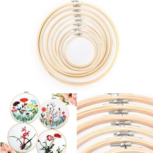 2Sizes Bamboo Frame Embroidery Hoop Ring DIY Needlecraft Cross Stitch Machine Round Loop Hand Household Sewing Tools