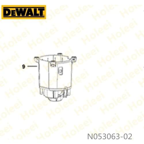 HOUSING MOTOR FOR DEWALT D25711K D25712K D25713K D25721K D25722K D25723K D25870K D25871K N053063-02