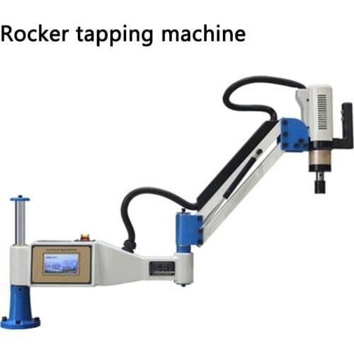 M6-M24 Universal Electric Servo Tapping Machine Small Intelligent Automatic Cantilever Vertical CNC Rocker Tapping Machine 220V