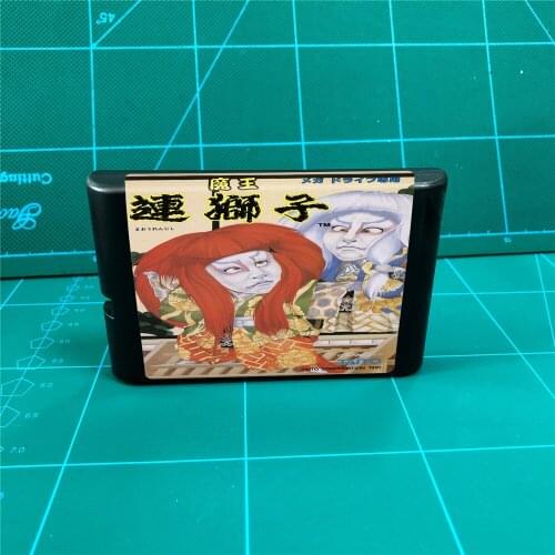 Maou Renjishi - 16 bit MD Games Cartridge For MegaDrive Genesis console