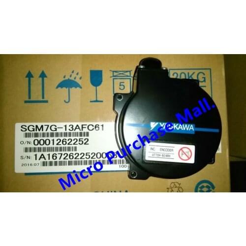 New Ones Encoder UTTSH-B24RH