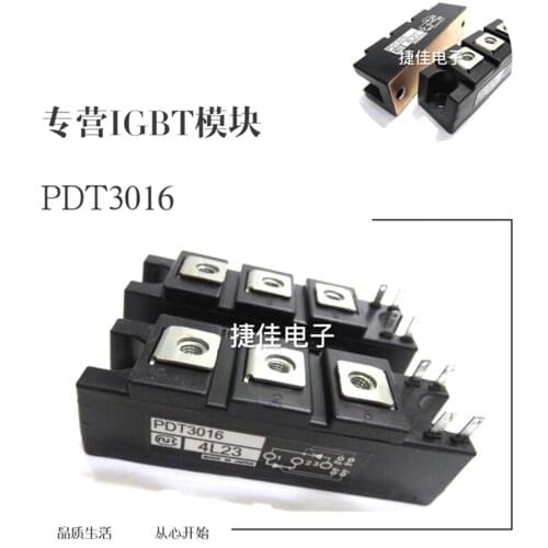 PDT6012 PDT10016 PDT10012 PTD608 PDT6016 PDT508 PDT3016