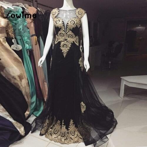Black Women Evening Dresses Mermaid Sexy Illusion Party Dress Vestido Longo Cap Sleeve With Applique Long Prom Dresses Vintage