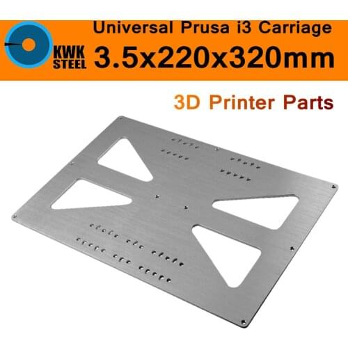 Aluminum Y Carriage Plate 3D Printer Heat Bed Hotbed Ultimaker 2 UM2 3.5x220x320mm AL Anodized Upgrade Plate RepRap Prusa i3
