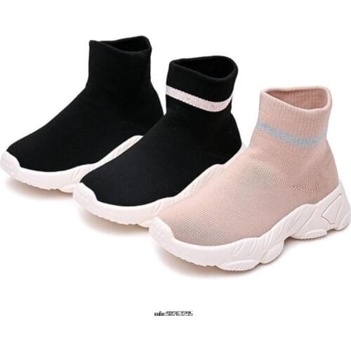 Childrens Casual Shoes Girl Sneaker For Running Boys Casual Sport Shoes Outdoor Anti-Slippery Knitted Kids Socks Shoes Sneakers