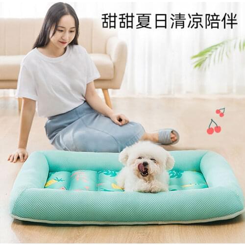 Summer Doghouse Four Seasons General Mat Nest Teddy Dog Cat Nest Summer Ice Pad Dog Mat Cool Nest Pet Supplies
