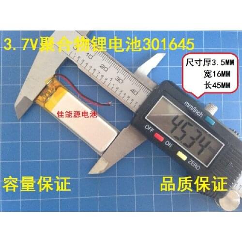 3.7V lithium polymer battery 301645 350MAH Bluetooth recording pen point reading machine Luqi Nie Rechargeable Li-ion Cell