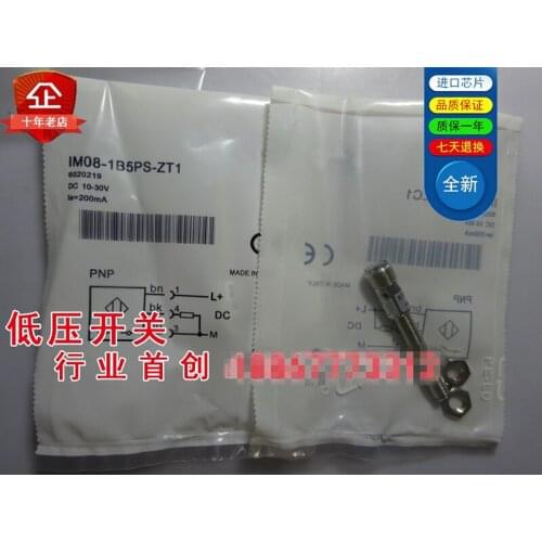 Original new 100% high-quality proximity switch IM08-1B5PS-ZC1 sensor