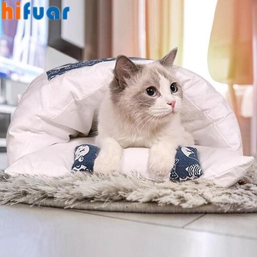 Cats Sleeping Bags Sofa Mat Safety Puppy Bed House Soft Puppy Bed Nest Winter Comfortable Kitten House for Home Pet Supplies