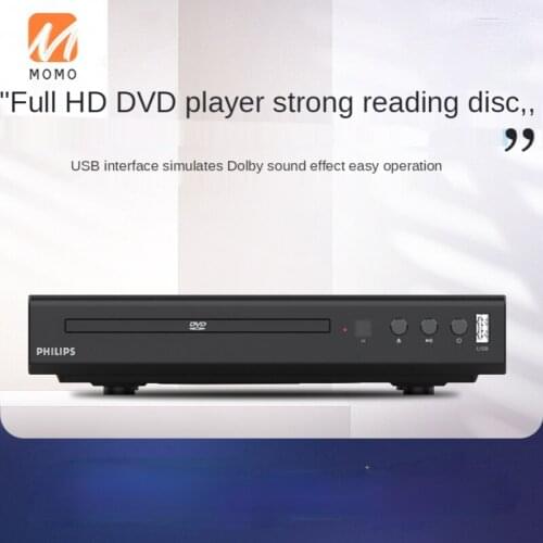 Taep200 Powerful Reading Disc VCD DVD DVD Player Player Machine Powerful Reading Disc