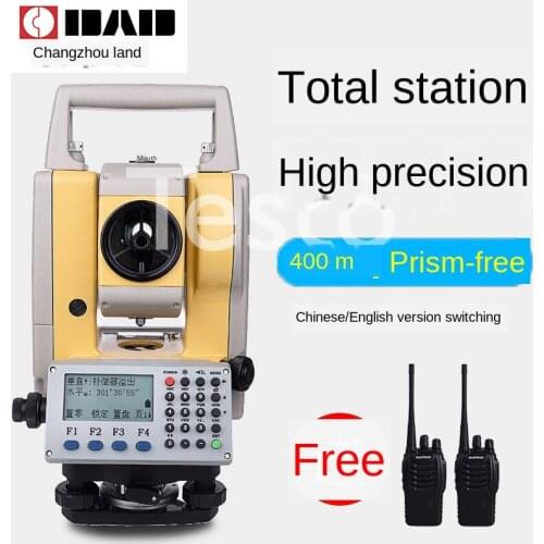 Changzhou Dadi Total Station High-precision Prism-free 2-second Laser Ranging Angle Measuring Instrument