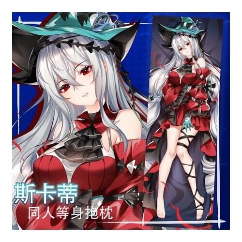 Anime Game Arknights Skadi the Corrupting Heart Dakimakura Hugging Body Pillow Case Otaku Pillow Cushion Cover Xmas Gifts