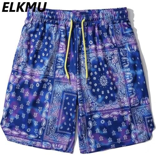 ELKMU Men's Shorts