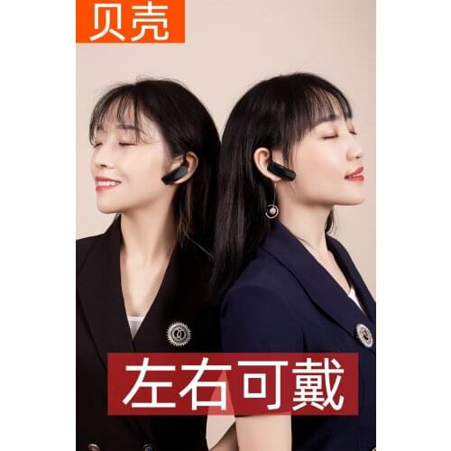 2PCS Ear-Hanging Walkie Talkie FRS Mini 16 Channels Leixen Q2 Two-Way Radio USB Port Free License Woki Toki Small Size