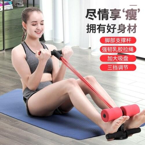 New type of pull rope for abdominal muscle training for men and women