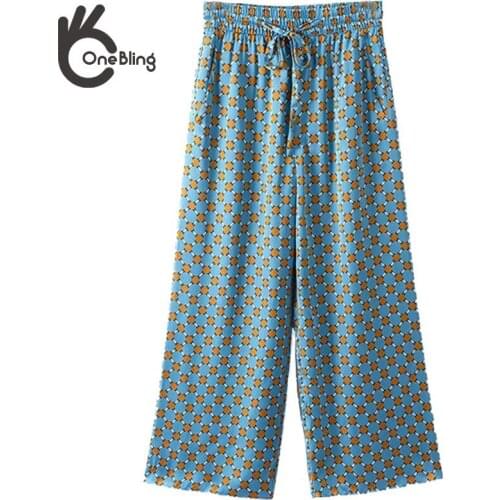 ONEBLING Women's Loose Pants