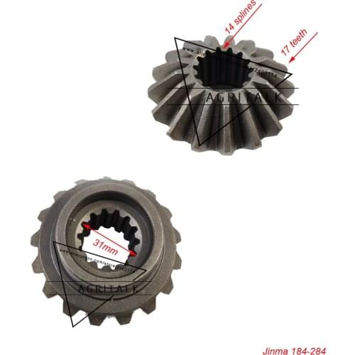 Driven gear for Jinma JM184-284 tractor, part number: 184.31.115