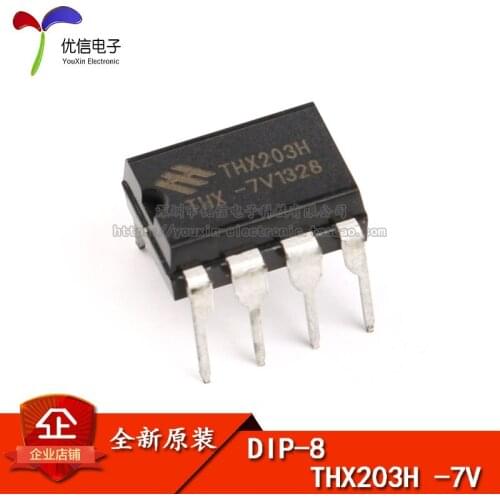 THX203H -7V cooker line / power management chip DIP-8
