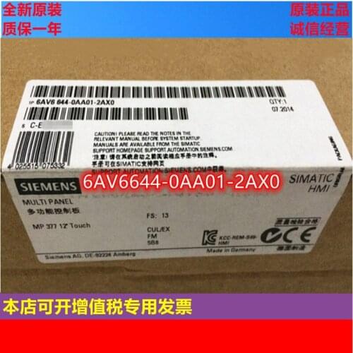 6AV6644-0AA01-2AX0 Siemens MP377 touch screen 12 inches 6av6644-oaao1-2axo