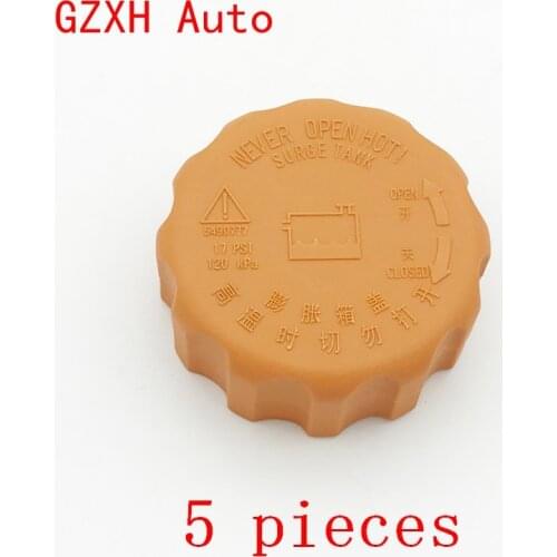 5pcs/lot Radiator Expansion Water Tank Cap For Chevrolet Aveo Optra Nubira Lanos Pontiac G3 96420303 96536649 90500006