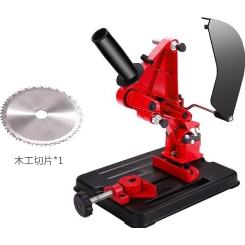 Mini multi-function angle grinder bracket angle grinder bracket for 100-125 angle grinder electromechanical drill accessories