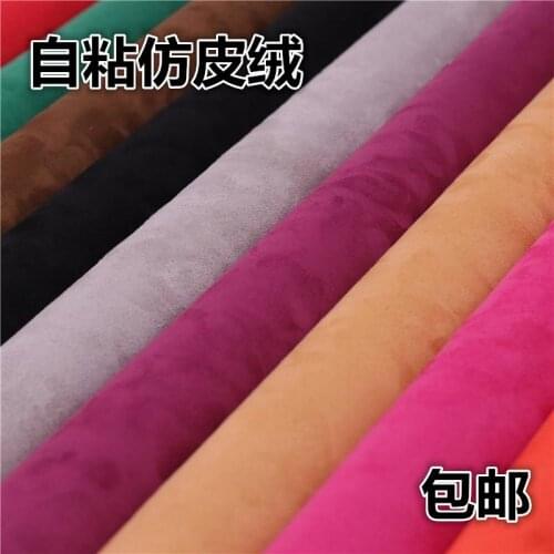 Adhesive faux fur fabric imitation fur thickening refurbished car interior modification DIY imitation deer suede self-adhesive
