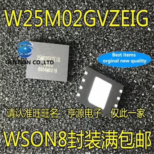 2Pcs W25M02GVZEIG WSON8 Silkscreen 25M02GVZEIG Memory chip in stock 100% new and original