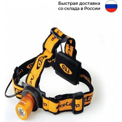 Налобные фонарики Acecamp China At AliExpress