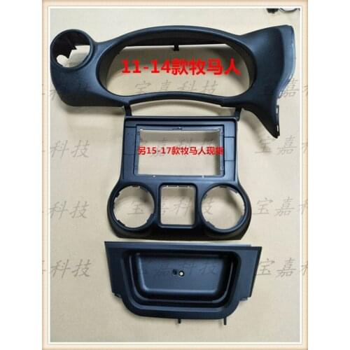 10.1 inch Jeep Wrangler 2011~ 2017 Car Fascias Navigation Frame Dash Frame Kit For Universal Android Multimedia Player