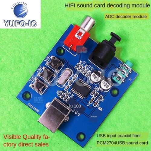 Free Ship 3pcs Pcm2704usb Sound Card Decoder USB Input Coaxial Fiber HiFi Sound Card Decoder Fever