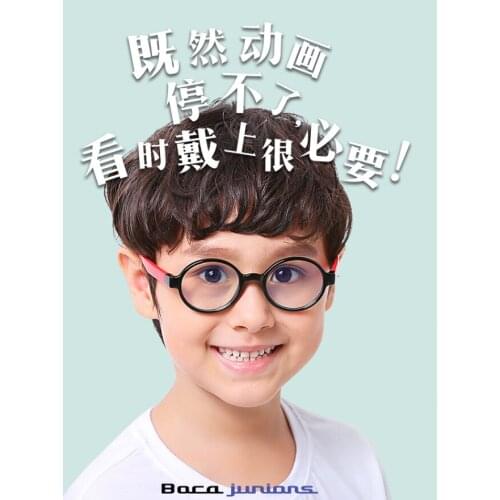 Children anti-blue light glasses round silicone goggles for men and women