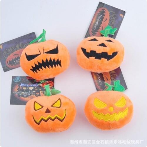 Halloween Pumpkin Lovely Lint Small Pendant Pumpkin Human Plush Toys Doll Catch Cloth Machine A Doll Hanging Drop