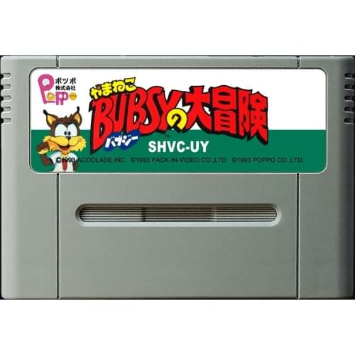 Game cards : Yamaneko Bubsy No Daibouken ( Japanese NTSC Version!! )