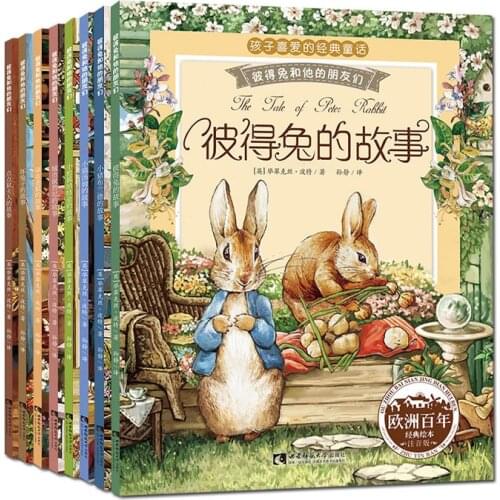 8pcs/Set Early Education Peter Rabbits Chinese Pinyin Picture Story Picture Book Parent-Child Reading Book For Children Kids