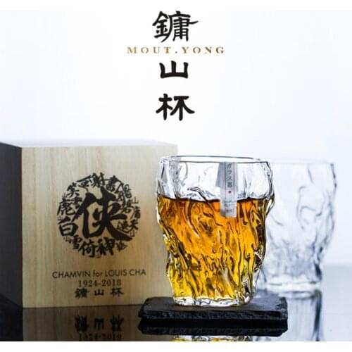 Creative Whiskey Shot Drinking Glass MOUT YONG Wine Whisky Glasses Cups Lead-free Glass Verre Cocktail Drinkware Gift Box 290ml