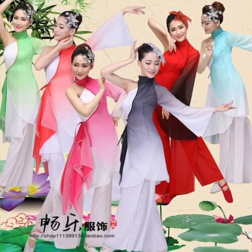 New classical dance costume adult female fan dance umbrella dance performance clothing ethnic dance costumes