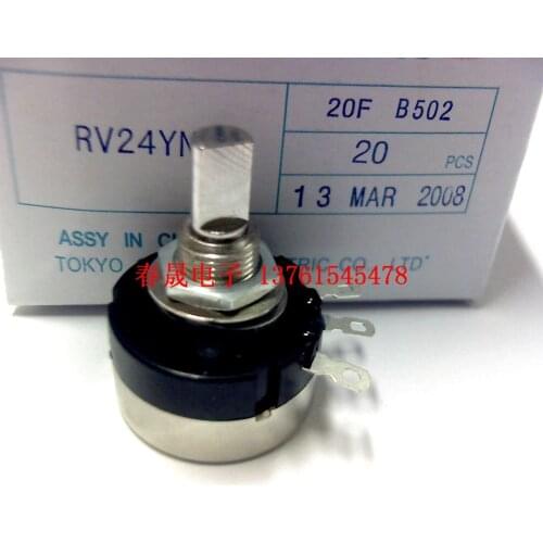 RV24YN20FB502 Potentiometer B5K 20 axis half axis for game machine