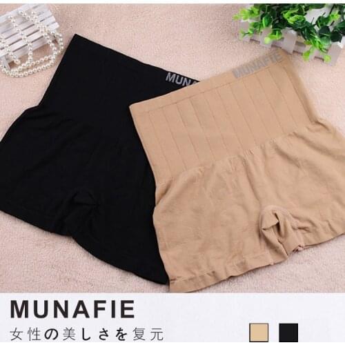 Seamless Women Shapers High Waist Slimming Tummy Control Knickers Pants Pantie Briefs Body Shapewear Lady Corset Underwear ssy07