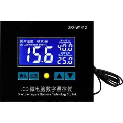 W1412 LCD Microcomputer Digital Temperature Controller Digital Display Controller High Precision Temperature Controller 12V 220V